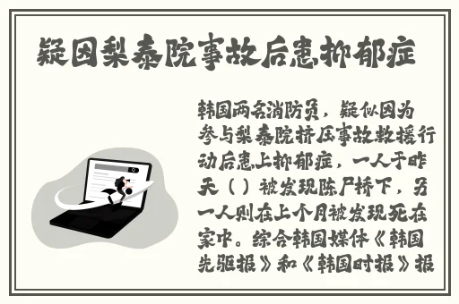 无人区一卡2卡三卡4第1集